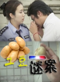 白白色视频在线